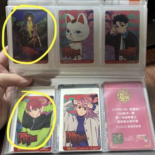 （分類：）位於 。 由 april.04. 提交（商品編號 1457306195，圖片 1）。簡介： 。