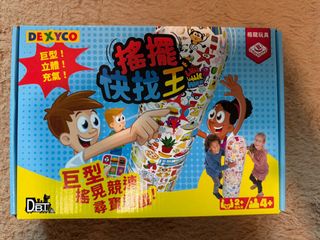 （分類：）位於 。 由 vcvc3590 提交（商品編號 1457210774，圖片 1）。簡介： 。