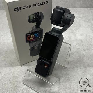 由 newstone.8af272 (刊登 ID 1457297023，圖片 1) 提交，位於 的 (類別：)，說明：。