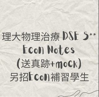 （分類：）位於 。 由 hihihiocn 提交（商品編號 1457267356，圖片 1）。簡介： 。