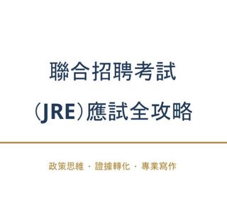 （分類：）位於 。 由 asderaaa 提交（商品編號 1457203581，圖片 1）。簡介： 。