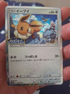 （分類：）位於 。 由 sing23kj 提交（商品編號 1457193482，圖片 1）。簡介： 。