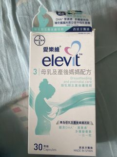 （分類：）位於 。 由 tonyshurn 提交（商品編號 1457161439，圖片 1）。簡介： 。