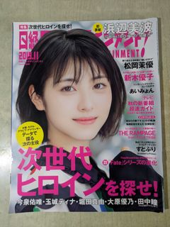 （分類：）位於 。 由 pmgbapm 提交（商品編號 1457227399，圖片 1）。簡介： 。