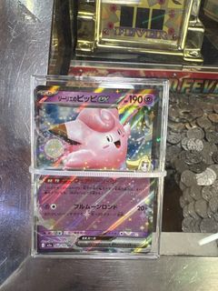 （分類：）位於 。 由 tszchingng69901 提交（商品編號 1457225748，圖片 1）。簡介： 。