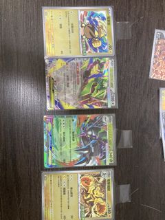 （分類：）位於 。 由 hinssgood 提交（商品編號 1457302633，圖片 1）。簡介： 。