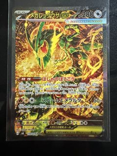 （分類：）位於 。 由 ppgn8zdqhh99199 提交（商品編號 1454485491，圖片 1）。簡介： 。
