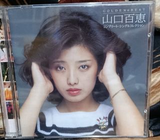 （分類：）位於 。 由 luckycloud.d09d7d 提交（商品編號 1457315128，圖片 1）。簡介： 。
