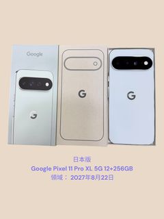 （分類：）位於 。 由 okeytelecom 提交（商品編號 1413946277，圖片 1）。簡介： 。