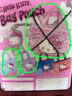 （分類：）位於 。 由 luxtogohk 提交（商品編號 1456913306，圖片 1）。簡介： 。