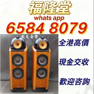 （分類：）位於 。 由 jxg889 提交（商品編號 1457219944，圖片 1）。簡介： 。