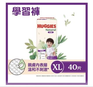 （分類：）位於 。 由 future21 提交（商品編號 1457142155，圖片 1）。簡介： 。