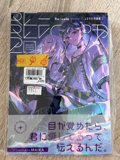 （分類：）位於 。 由 pants_and_rice 提交（商品編號 1457233684，圖片 1）。簡介： 。
