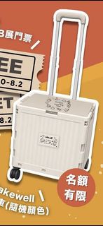 （分類：）位於 。 由 hellohkuk 提交（商品編號 1457253341，圖片 1）。簡介： 。