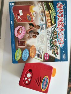 （分類：）位於 。 由 amazingkitty 提交（商品編號 1457149046，圖片 1）。簡介： 。