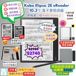（分類：）位於 。 由 otokubear 提交（商品編號 1301842951，圖片 1）。簡介： 。