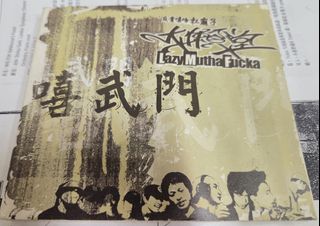 （分類：）位於 。 由 chan_tintin 提交（商品編號 1457155767，圖片 1）。簡介： 。