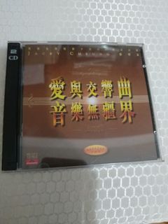 （分類：）位於 。 由 freia1845 提交（商品編號 1457277404，圖片 1）。簡介： 。