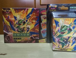 （分類：）位於 。 由 yeung026 提交（商品編號 1457226186，圖片 1）。簡介： 。