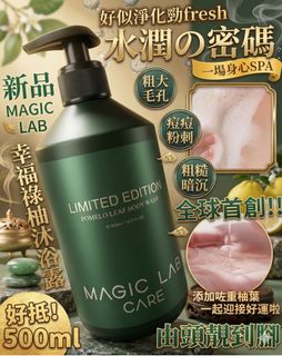 （分類：）位於 。 由 CC_life 提交（商品編號 1457315026，圖片 1）。簡介： 。