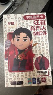 （分類：）位於 。 由 sze7264 提交（商品編號 1457306672，圖片 1）。簡介： 。
