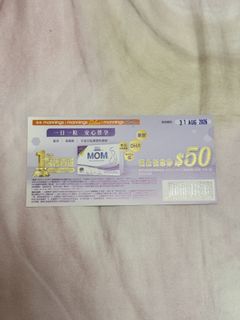 （分類：）位於 。 由 wtstonyhk 提交（商品編號 1457296943，圖片 1）。簡介： 。