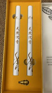 （分類：）位於 。 由 aurora1031 提交（商品編號 1457240818，圖片 1）。簡介： 。