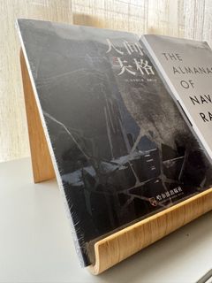 （分類：）位於 。 由 BDragon 提交（商品編號 1457160622，圖片 1）。簡介： 。