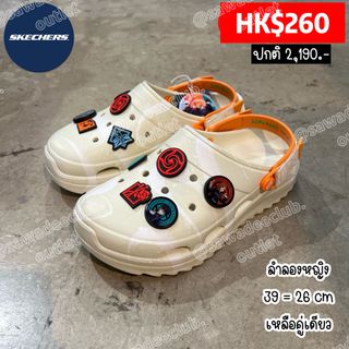 （分類：）位於 。 由 sawadeeclub.hk 提交（商品編號 1457167325，圖片 1）。簡介： 。