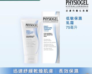 （分類：）位於 。 由 icyliil 提交（商品編號 1457307412，圖片 1）。簡介： 。