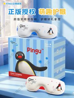 由 junhao0629 (刊登 ID 1457015953，圖片 1) 提交，位於 的 (類別：)，說明：。
