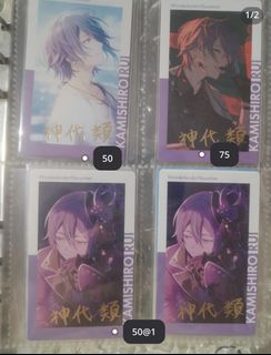（分類：）位於 。 由 yaogaung 提交（商品編號 1457299850，圖片 1）。簡介： 。