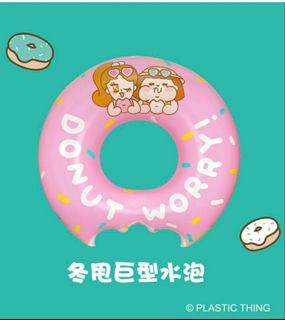 （分類：）位於 。 由 keungt430 提交（商品編號 1457275333，圖片 1）。簡介： 。