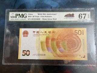 （分類：）位於 。 由 gmzcu 提交（商品編號 1457211435，圖片 1）。簡介： 。