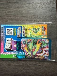 （分類：）位於 。 由 wesmirkerror 提交（商品編號 1457160797，圖片 1）。簡介： 。