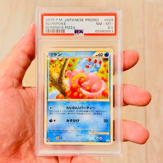 （分類：）位於 。 由 jollyccs_3 提交（商品編號 1457236561，圖片 1）。簡介： 。