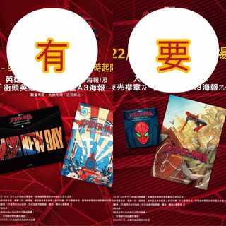 （分類：）位於 。 由 comeonladies 提交（商品編號 1457230844，圖片 1）。簡介： 。