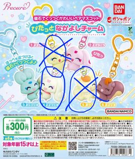 （分類：）位於 。 由 starry_nighttt 提交（商品編號 1456956199，圖片 1）。簡介： 。