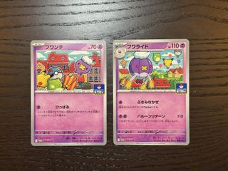 （分類：）位於 。 由 leelomei 提交（商品編號 1457185989，圖片 1）。簡介： 。