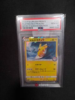 （分類：）位於 。 由 wongsonsir 提交（商品編號 1457300548，圖片 1）。簡介： 。