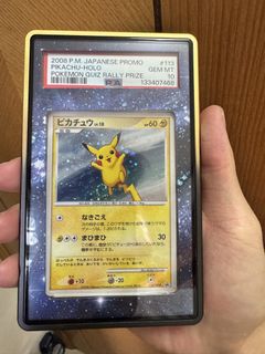 （分類：）位於 。 由 nvmlu 提交（商品編號 1457310962，圖片 1）。簡介： 。