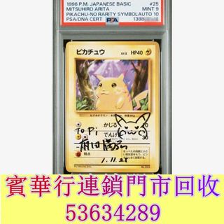 （分類：）位於 。 由 bouwaahang 提交（商品編號 1457217515，圖片 1）。簡介： 。