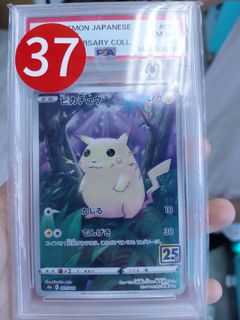 （分類：）位於 。 由 sjdhbr 提交（商品編號 1457301056，圖片 1）。簡介： 。