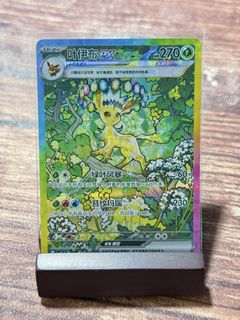 （分類：）位於 。 由 got_pack 提交（商品編號 1457295374，圖片 1）。簡介： 。