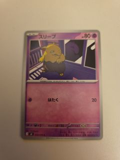 （分類：）位於 。 由 fe1635pp 提交（商品編號 1457307202，圖片 1）。簡介： 。