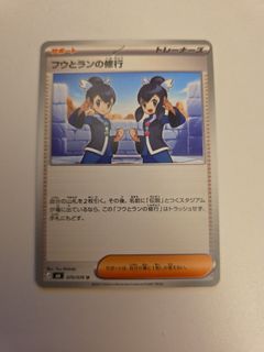 （分類：）位於 。 由 fe1635pp 提交（商品編號 1457302394，圖片 1）。簡介： 。