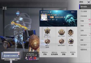 （分類：）位於 。 由 quantum_store 提交（商品編號 1457243898，圖片 1）。簡介： 。
