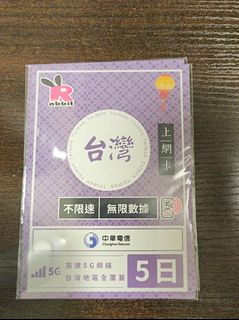 （分類：）位於 。 由 ning_dea_nex 提交（商品編號 1457286302，圖片 1）。簡介： 。