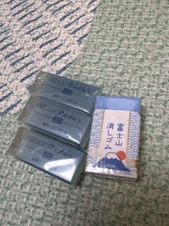 （分類：）位於 。 由 hellolittlelittledog 提交（商品編號 1457271040，圖片 1）。簡介： 。