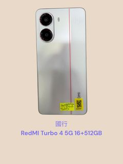 （分類：）位於 。 由 okeytelecom 提交（商品編號 1195683764，圖片 1）。簡介： 。